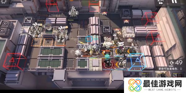 明日方舟尖灭测试540攻略 尖灭测试540通关玩法介绍[多图]图片6