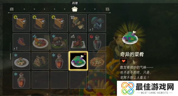 王国之泪炖怪物怎么做 塞尔达炖怪物制作方法攻略[多图]图片6