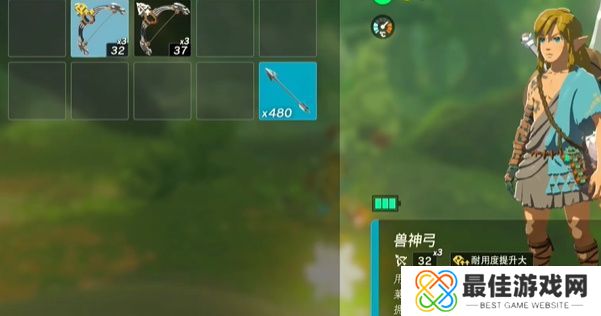 王国之泪怎么无限复制武器装备 无限复制武器方法介绍[多图]图片3