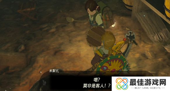 王国之泪炖怪物怎么做 塞尔达炖怪物制作方法攻略[多图]图片4