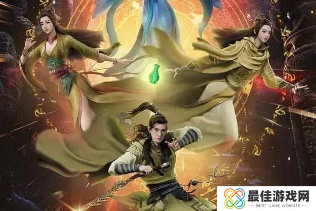 凡人修仙传人界篇怎么获得分身 获得分身功法的技能攻略[多图]图片2