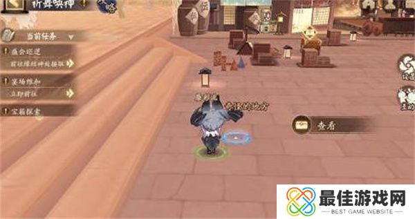 阴阳师祈舞唤神奇怪的地方是什么 祈舞唤神奇怪的地方位置攻略[多图]图片3