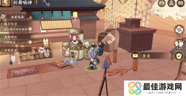 阴阳师祈舞唤神奇怪的地方是什么 祈舞唤神奇怪的地方位置攻略[多图]图片5