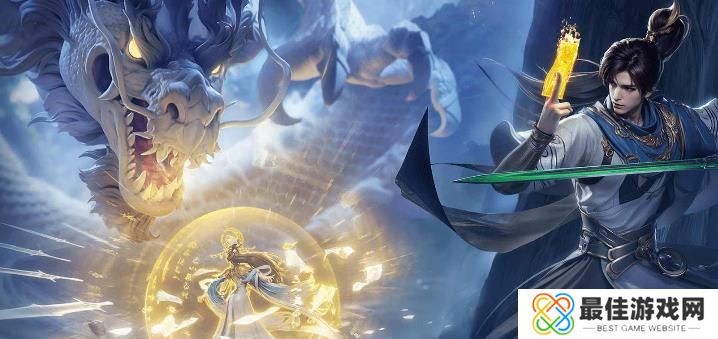 凡人修仙传人界篇最强阵容推荐攻略 2023最强实力排行榜一览[多图]图片1