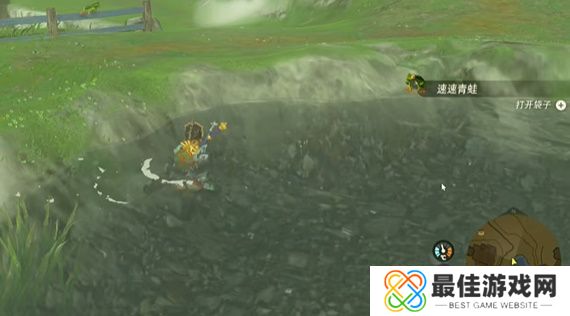 王国之泪万作所求之物迷你挑战任务怎么做 万作所求之物迷你挑战任务攻略[多图]图片6