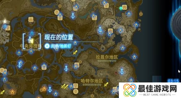 王国之泪遭遇海盗袭击的村庄怎么过 塞尔达遭遇海盗袭击的村庄玩法攻略[多图]图片2