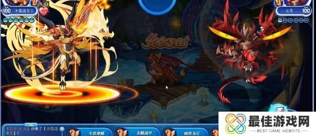 洛克王国龙息还珠活动攻略 龙息还珠活动怎么玩[多图]图片3