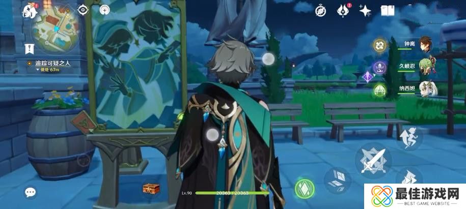 原神局开疑云陡生通关攻略 决斗召唤之巅局开疑云陡生怎么过[多图]图片7