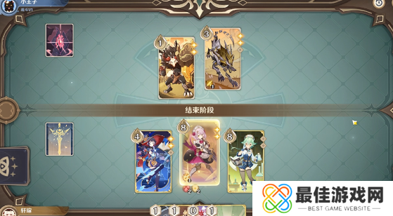 原神铸境研炼裂眦嚼齿怎么过 裂眦嚼齿玩法攻略[多图]图片6