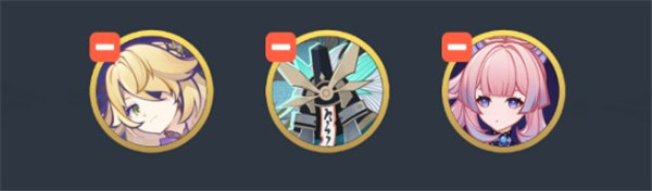 原神3.7铸境研炼第四关怎么过 铸境研炼第四关阵容攻略[多图]图片1