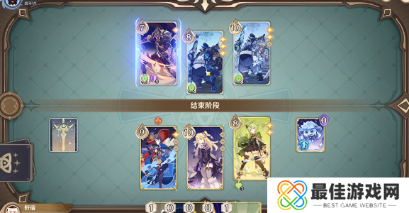 原神重甲洪流怎么过 铸境研炼重甲洪流打法攻略[多图]图片3