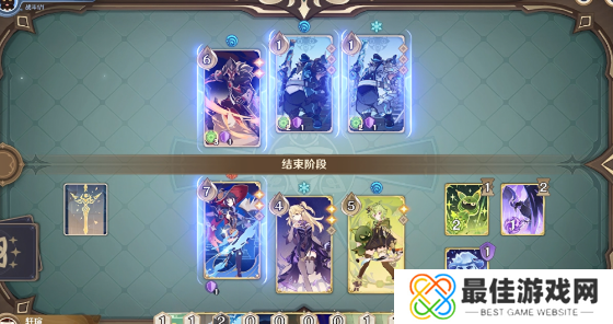 原神重甲洪流怎么过 铸境研炼重甲洪流打法攻略[多图]图片5