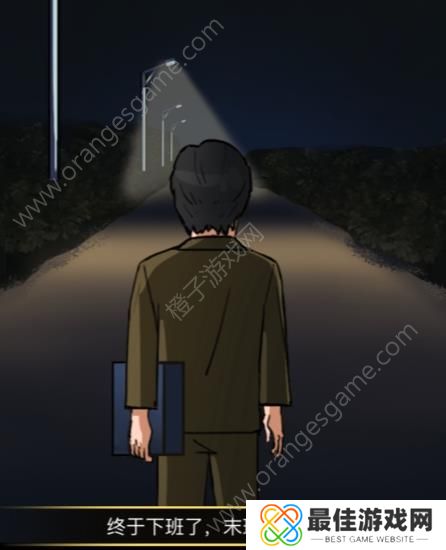 汉字找茬王深夜公交车攻略 深夜公交车找出12处诡异点答案[多图]图片2