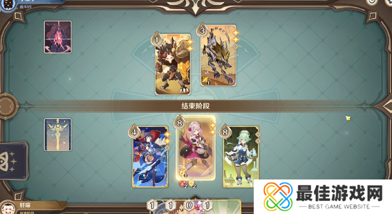 原神铸境研炼裂眦嚼齿怎么过 裂眦嚼齿玩法攻略[多图]图片5