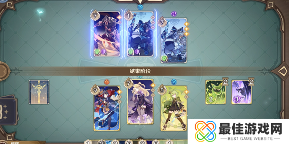 原神重甲洪流怎么过 铸境研炼重甲洪流打法攻略[多图]图片4