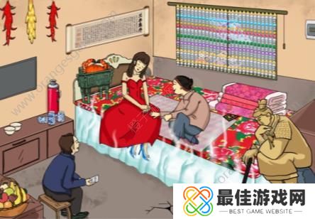 汉字找茬王富得流油攻略 富得流油找出12处豪横之处答案[多图]图片1