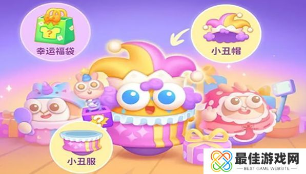 保卫萝卜4玩具大冒险活动怎么玩 玩具大冒险活动玩法攻略[多图]图片5