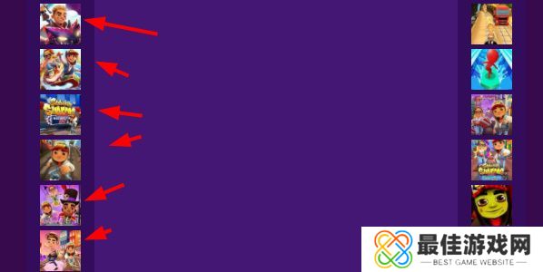 地铁跑酷网页版链接入口 地铁跑酷网页版直接玩可复制[多图]图片3