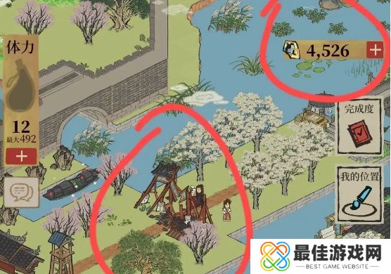 江南百景图诸暨探险活动攻略 绍兴诸暨探险任务通关流程[多图]图片9