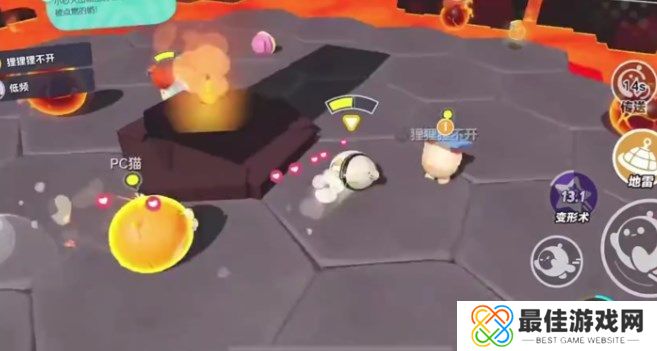 蛋仔派对2024揪出捣蛋鬼答题答案是什么 2024揪出捣蛋鬼答案大全[多图]图片2