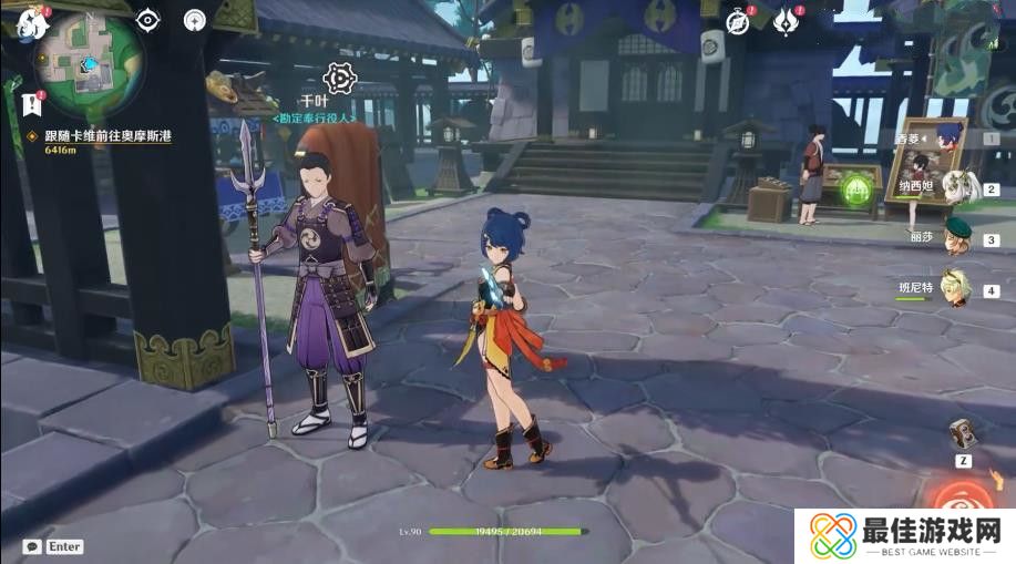 原神恒动械画稻妻之一玩法攻略 恒动械画稻妻之一怎么过[多图]图片1