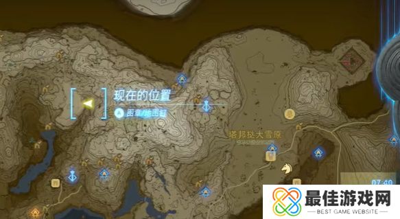 塞尔达消失于雪山的女王在哪里 王国之泪消失于雪山的女王任务攻略[多图]图片2