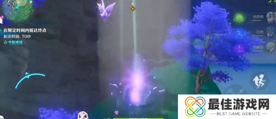 原神诸景巡礼第三天攻略 诸景巡礼鸣神大社怎么过[多图]图片6