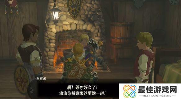 塞尔达消失于雪山的女王在哪里 王国之泪消失于雪山的女王任务攻略[多图]图片10