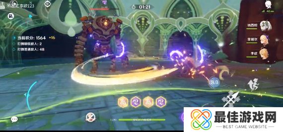 原神妙妙骰应敌之三怎么过 骰应敌之三攻略[多图]图片4