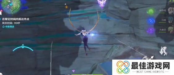 原神诸景巡礼第三天攻略 诸景巡礼鸣神大社怎么过[多图]图片3