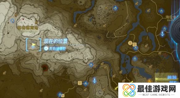 王国之泪利特族的以物换物玩法攻略 塞尔达利特族的以物换物怎么过[多图]图片9