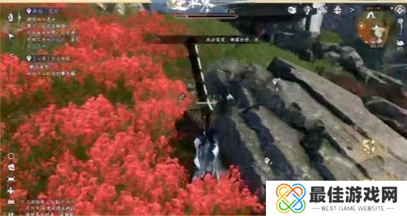 逆水寒手游挖矿攻略 逆水寒怎么挖矿赚钱[多图]图片2