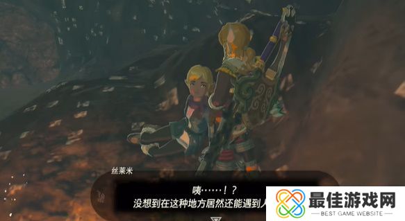 塞尔达消失于雪山的女王在哪里 王国之泪消失于雪山的女王任务攻略[多图]图片5