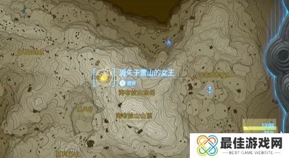 塞尔达消失于雪山的女王在哪里 王国之泪消失于雪山的女王任务攻略[多图]图片9