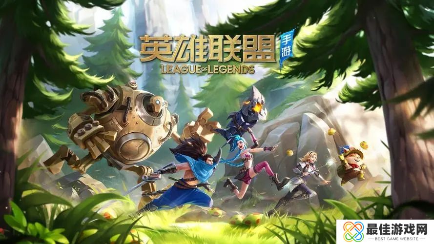 英雄联盟手游6月龙魂商店皮肤怎么领 6月龙魂商店蔚鳄鱼新皮肤介绍[多图]图片1