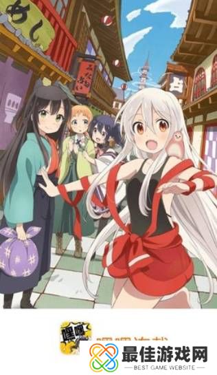 嘿嘿连载首页入口