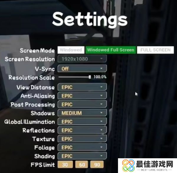 only up游戏画面设置教程 only up怎么调设置[多图]图片2
