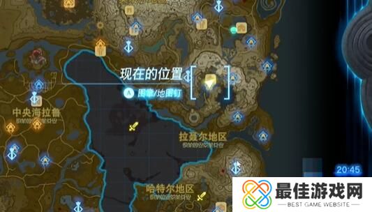 王国之泪卓拉族的荣誉光鱗之枪任务攻略 塞尔达卓拉族的荣誉光鱗之枪怎么过[多图]图片2