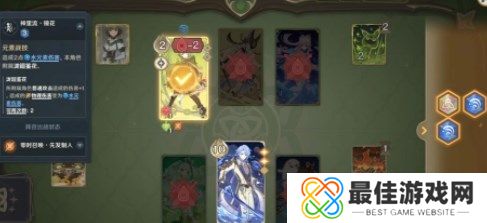 原神零时召唤第四关怎么打 零时召唤第四关复活的薮猫攻略[多图]图片7