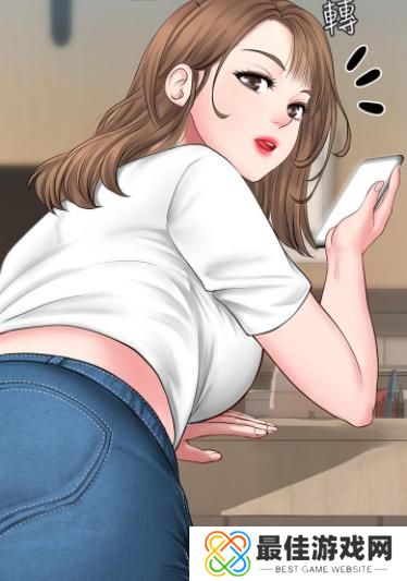 汗汗漫画官网在线阅读入口