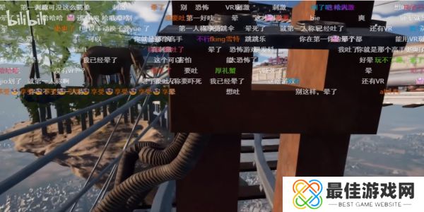 only up怎么调视角 only up视角调整设置教程[多图]图片1