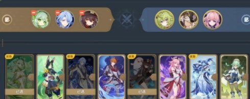 原神零时召唤第四关怎么打 零时召唤第四关复活的薮猫攻略[多图]图片1