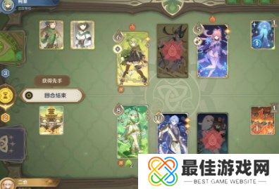 原神零时召唤第四关怎么打 零时召唤第四关复活的薮猫攻略[多图]图片5