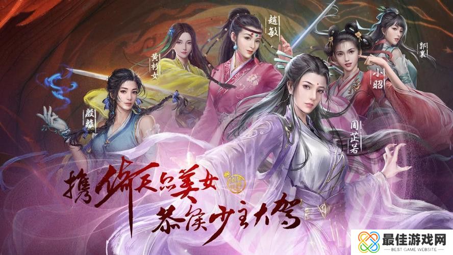 新倚天屠龙记神兵洗练怎么洗 神兵洗练属性选择攻略[多图]图片4