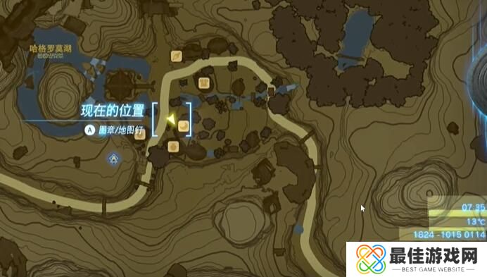 王国之泪—去不返的旅馆老板任务攻略 塞尔达—去不返的旅馆老板怎么过[多图]图片2