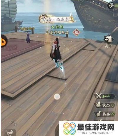 凡人修仙传人界篇魔湖洞天奇遇攻略 魔湖洞天奇遇怎么玩[多图]图片2