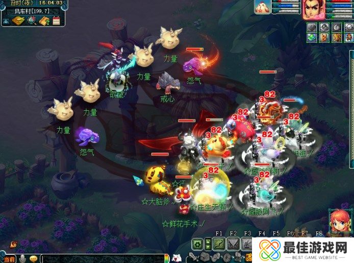 梦幻西游梦幻变形记副本攻略 梦幻变形计怎么玩[多图]图片8