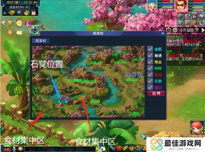 梦幻西游梦幻变形记副本攻略 梦幻变形计怎么玩[多图]图片1