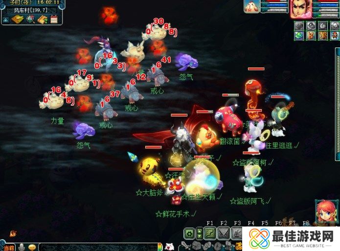 梦幻西游梦幻变形记副本攻略 梦幻变形计怎么玩[多图]图片7