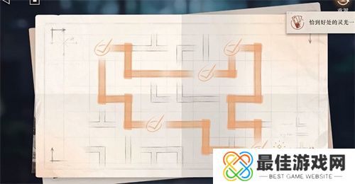 重返未来1999主线解密答案汇总大全 主线解谜答题答案是什么[多图]图片4